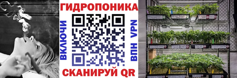 Купить Спас-Клепики ГАШ  APVP  LSD-25  КОКАИН  Меф мяу мяу 