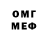 Amphetamine 97% Ovik Ogannesyan