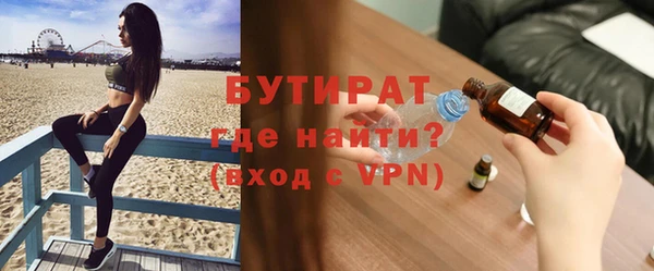 гашик Аркадак