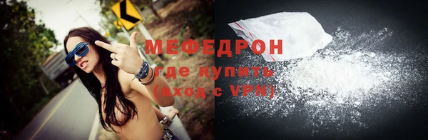 метадон Баксан
