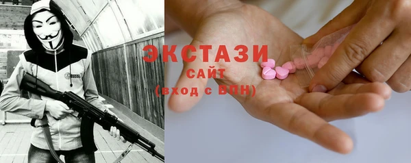 героин Арсеньев