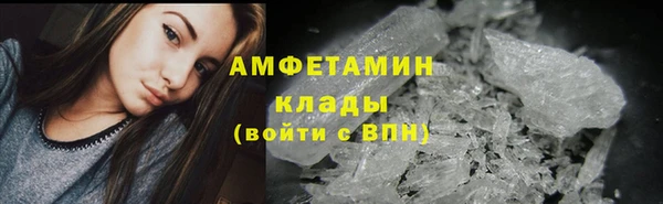 героин Арсеньев