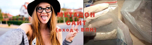 гашик Аркадак