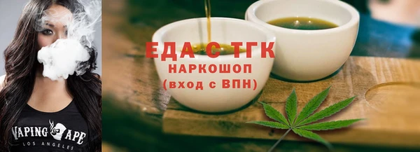 героин Арсеньев
