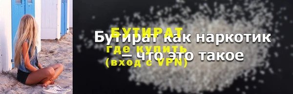 гашик Аркадак