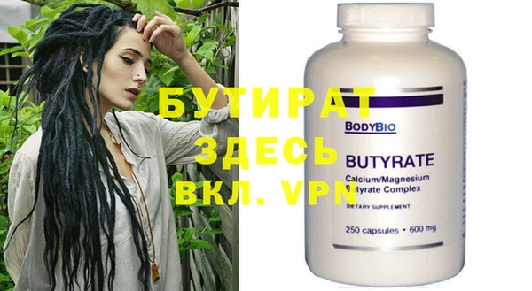 метадон Баксан