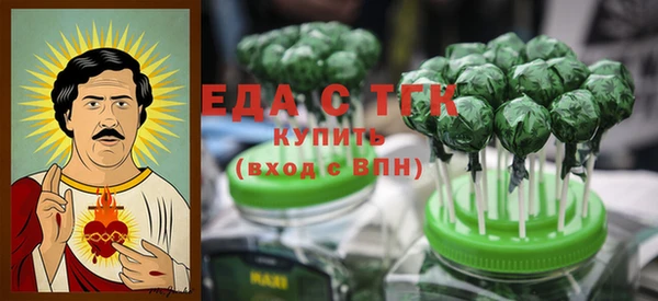 героин Арсеньев