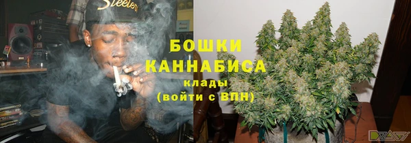 героин Арсеньев