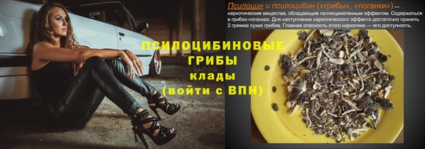 метадон Баксан
